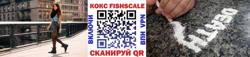 Купить Гашиш  АМФ  МЕТАДОН  Каннабис  Меф мяу мяу  Солигалич