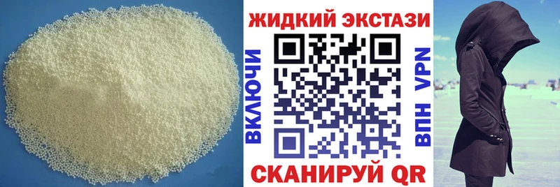 Купить  Солигалич  Бутират оксана 