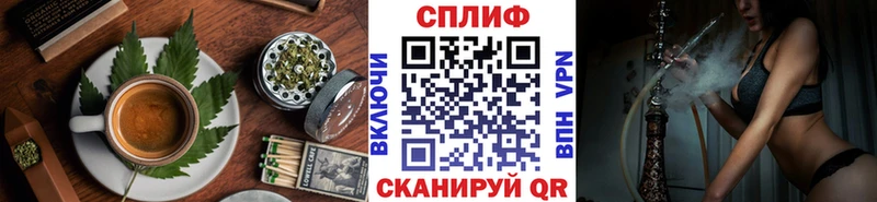 Купить закладки  Солигалич  Еда ТГК марихуана 