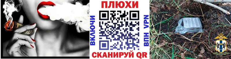 Купить  Солигалич  ГАШ Изолятор 