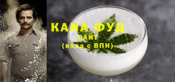 прущая мука Краснослободск