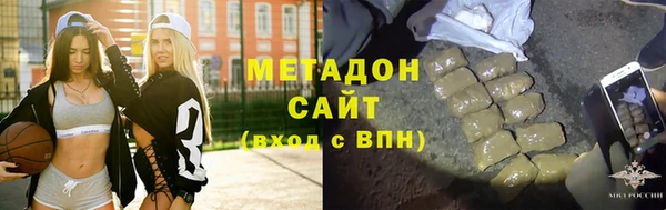 прущая мука Краснослободск