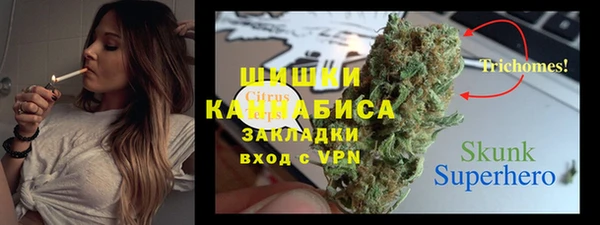 прущая мука Краснослободск