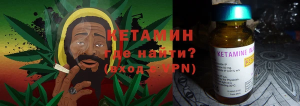 мефедрон Краснотурьинск