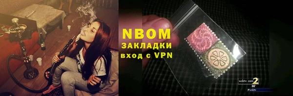 мефедрон Краснотурьинск