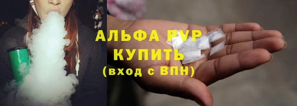 мефедрон Краснотурьинск