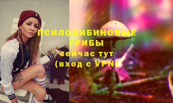 мефедрон Краснотурьинск