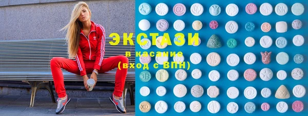 прущая мука Краснослободск