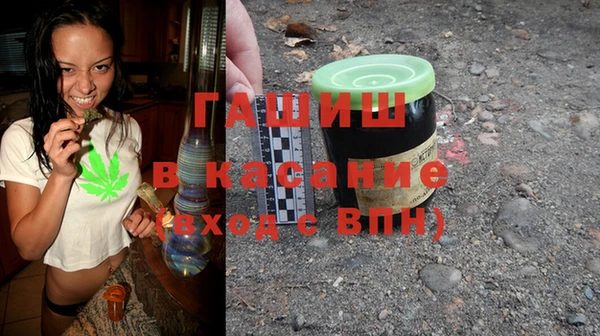 мефедрон Краснотурьинск
